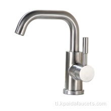 Komersyal na 304 Sus Solid Brass Basin Faucet